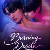 Burning Desire