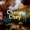 ChermChey