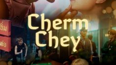 ChermChey