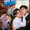 CrazyLove-MooMoo