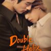 Double Helix