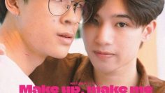 Make Up, Make Me Grow Up!