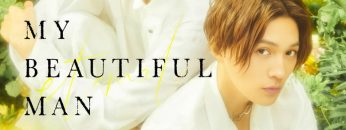 My Beautiful Man~Eternal