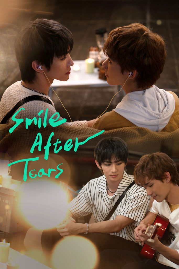 Smile after Tears