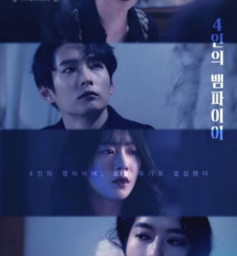 Video Image