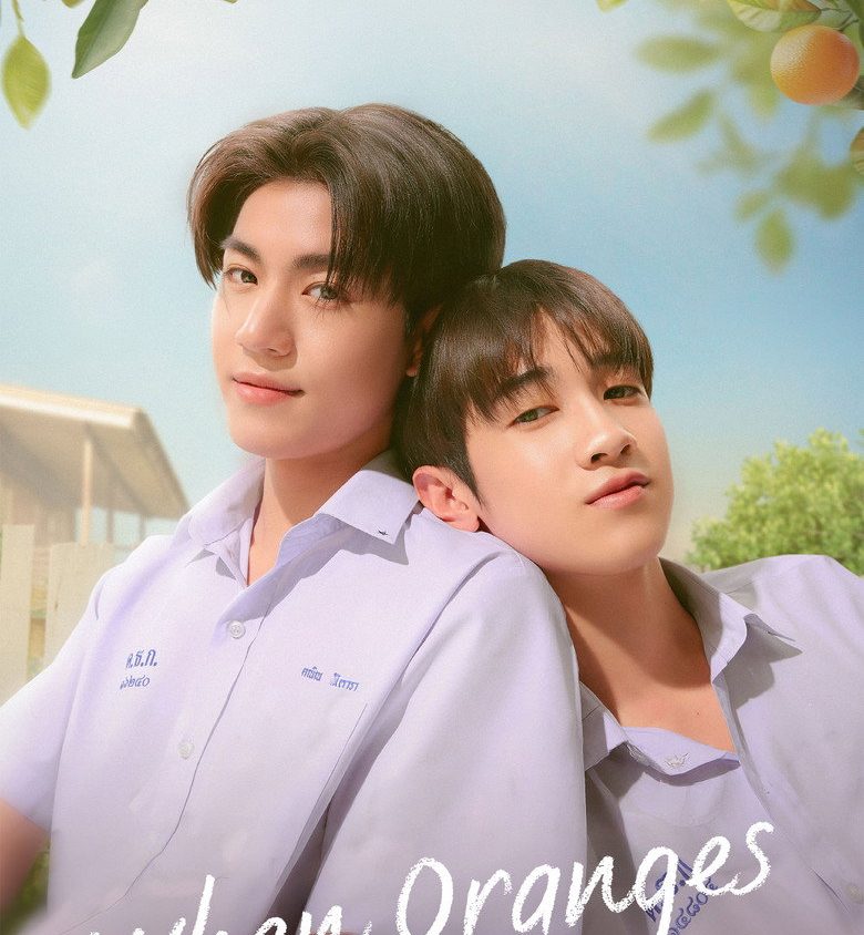 Video Image