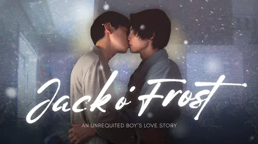 Jack O Frost (Movie)