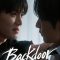 Backdoor