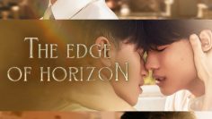 The Edge of Horizon