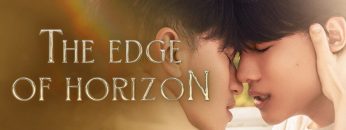 The Edge of Horizon