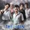 The Rain Stories