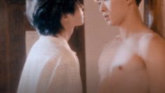 The Summer You Kissed Me