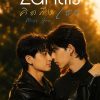 Zantiis Miss You