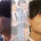 He’s Too Sweet on Me: Haruto’s Unspoken Selfishness
