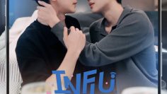 Influlover