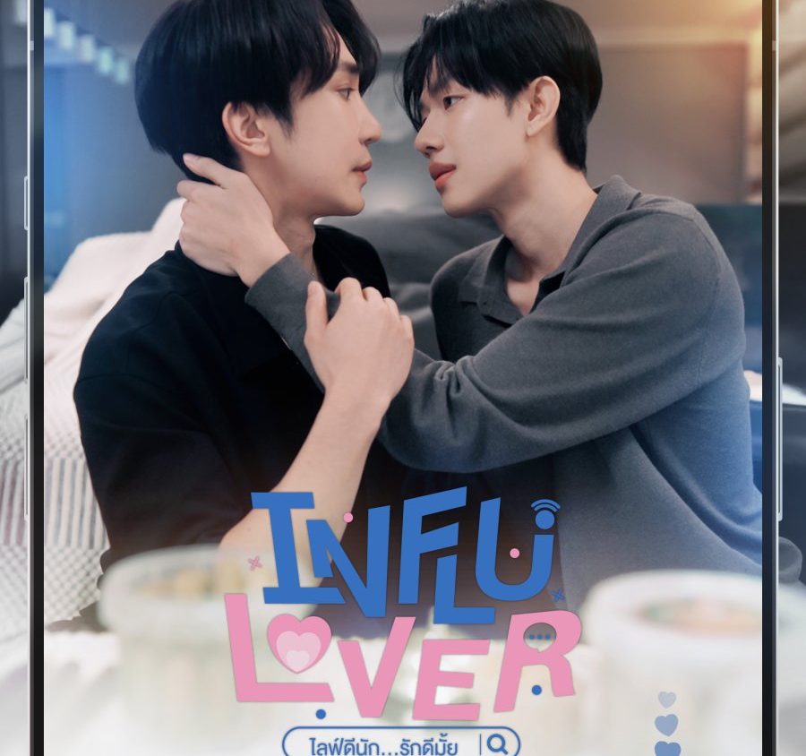 Video Image