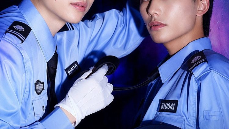 A Sudden Kiss after the Night Shift