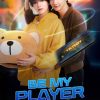 Be My Player Two