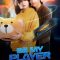 Be My Player Two