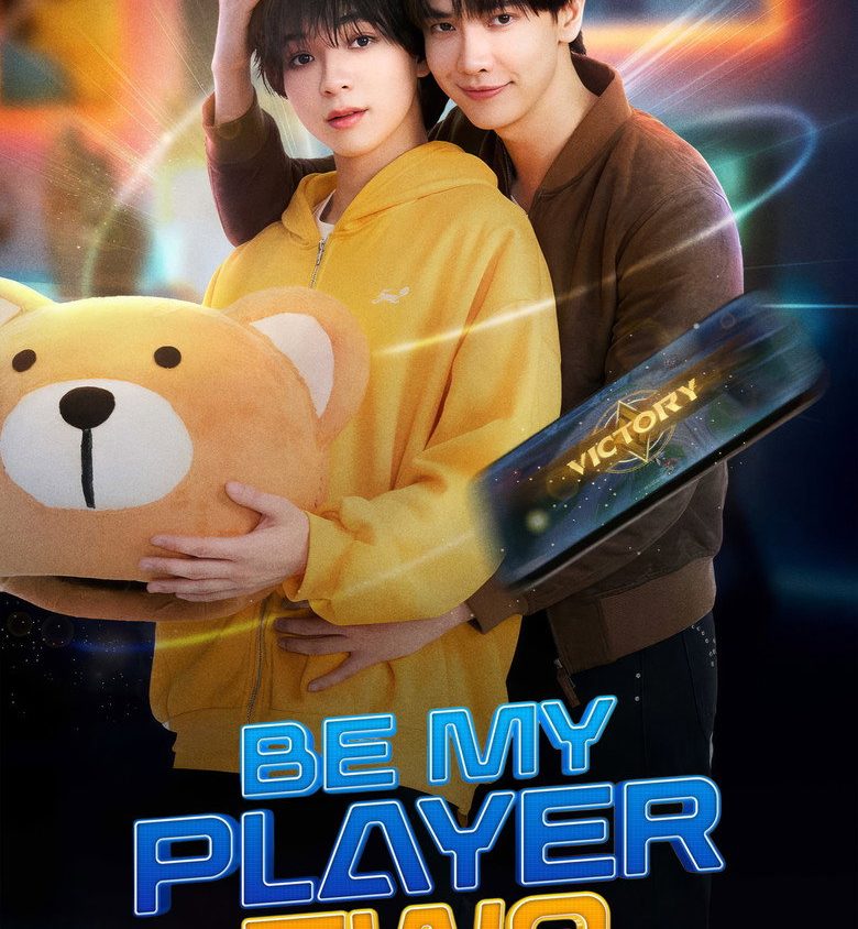 Video Image