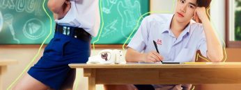 Class Crush Crisis