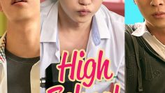 High School Boy