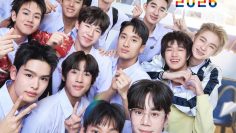 Make It Right 2026