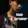 Male Entertainer