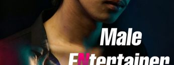 Male Entertainer