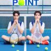 Match Point