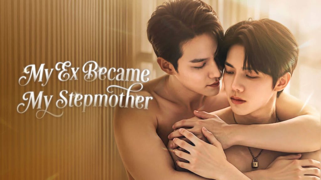 My ex became my stepmother