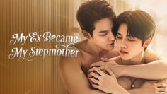 my ex became my stepmother