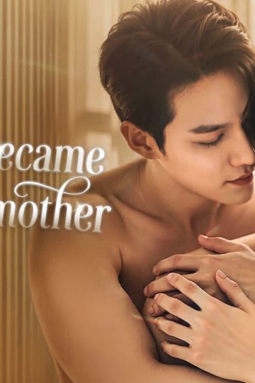 my ex became my stepmother