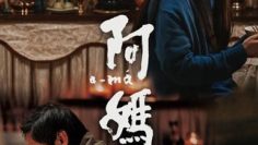 A-ma