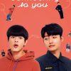 Connecting to You