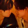Kiss or Kill