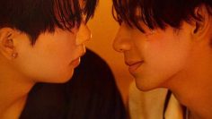 Kiss or Kill