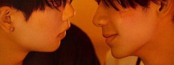 Kiss or Kill