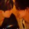 Kiss or Kill