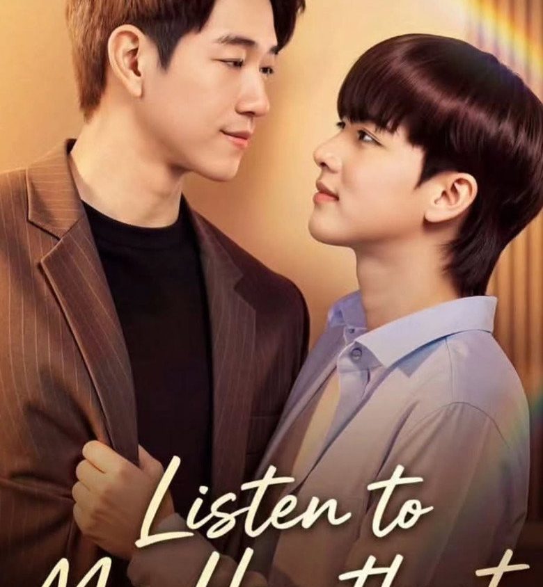 Video Image