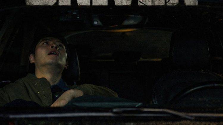 Proxy Driver