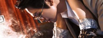 Smoke Ash