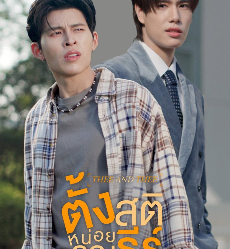 Video Image