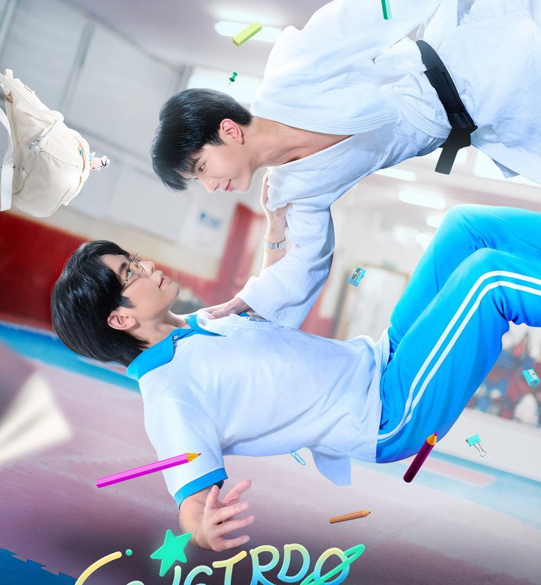 Video Image