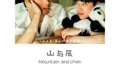 Mountain and Chen