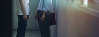 Boy, with Caution