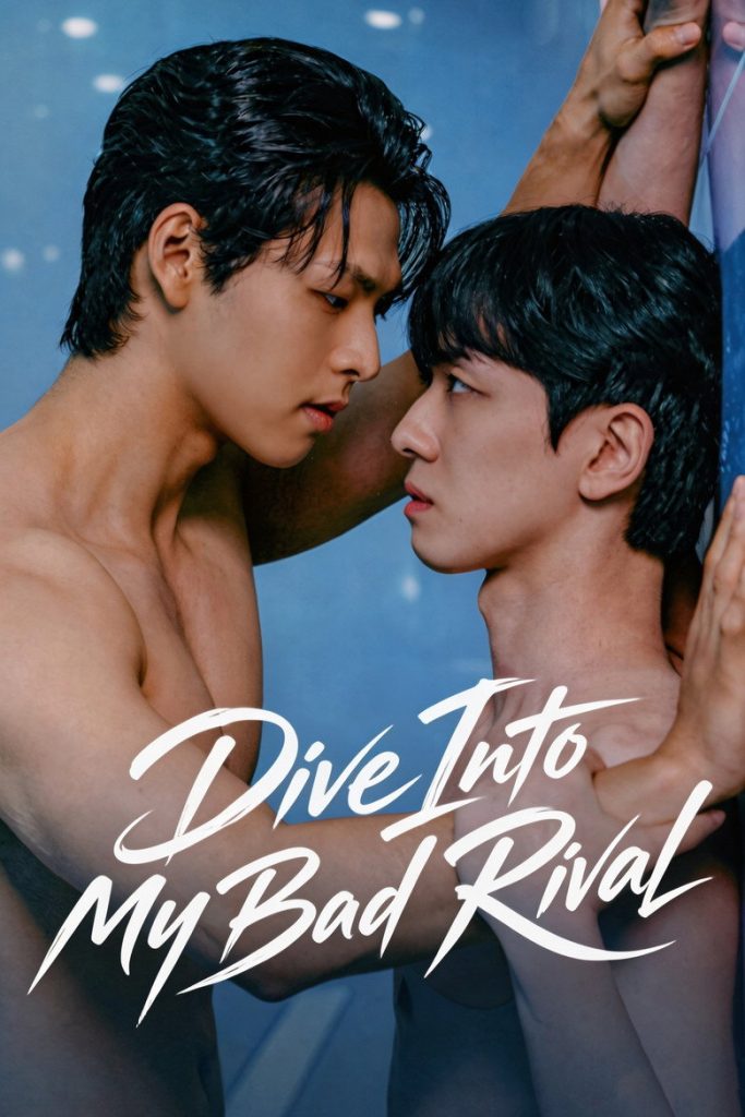 Dive into My Bad Rival