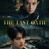 The Last Oath