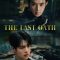 The Last Oath