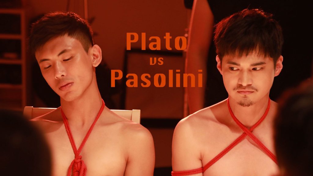 Platón contra Pasolini